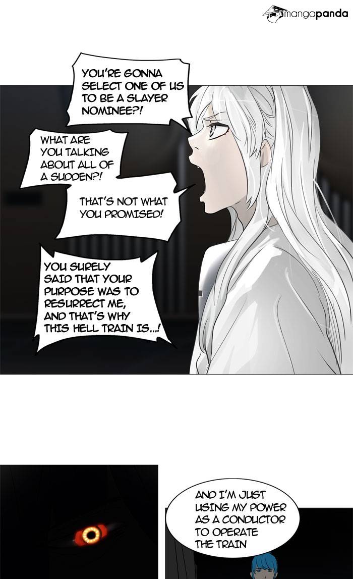 Tower of God Chapter 245 image 27